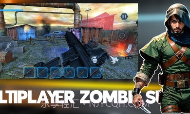 星星和疤痕枪支截图2