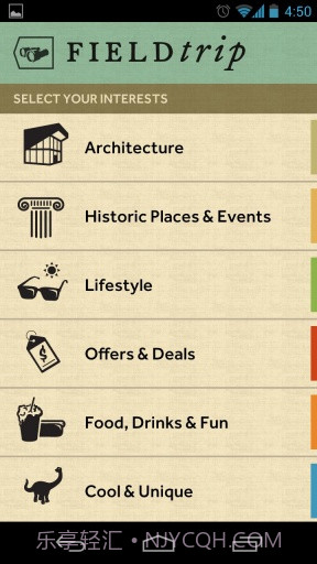旅行助手 Field Trip截图3