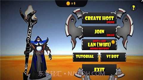 术士之战截图3 术士之战截图3