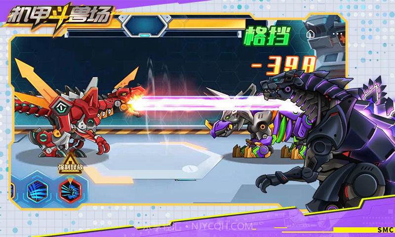 机甲斗兽场2全机甲解锁版截图3