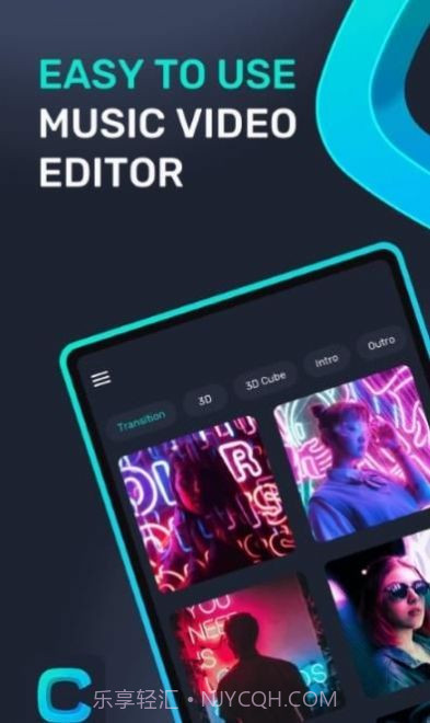 compose音乐编辑器截图3