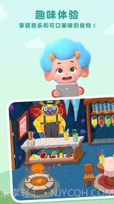 东东龙国王城堡截图3 东东龙国王城堡截图3