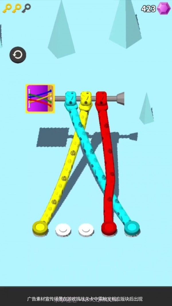 守望指挥官截图1 守望指挥官截图1