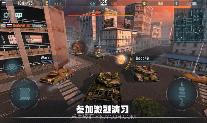 装甲坦克战争截图2 装甲坦克战争截图2