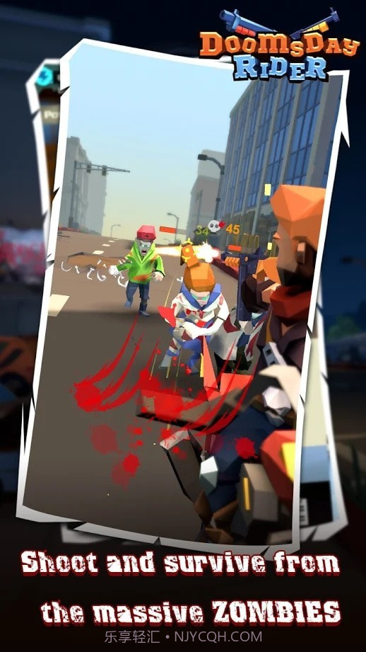 世界末日骑士截图3 世界末日骑士截图3