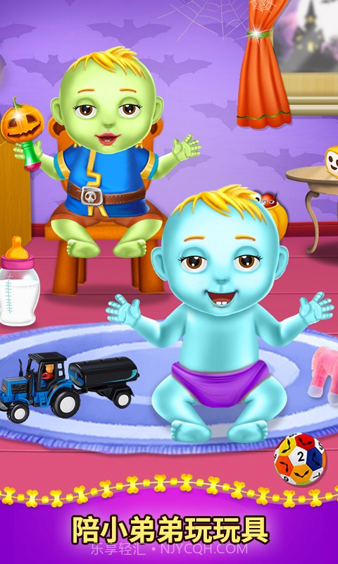 宝贝万圣节截图1