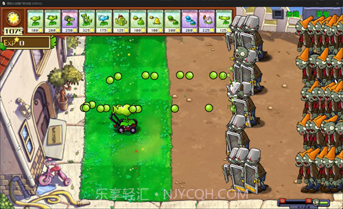 植物大战僵尸射击版截图1