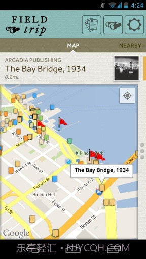 旅行助手 Field Trip截图2