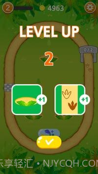 恐龙合并赛车截图3