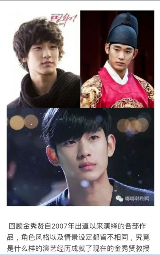 嘟嘟韩剧网截图3