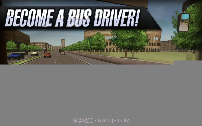 公交车模拟器2015最新截图2 公交车模拟器2015最新截图2