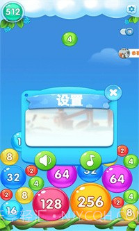 2048蹦蹦球截图2 2048蹦蹦球截图2