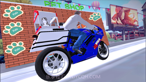 宠物运输车模拟器截图1