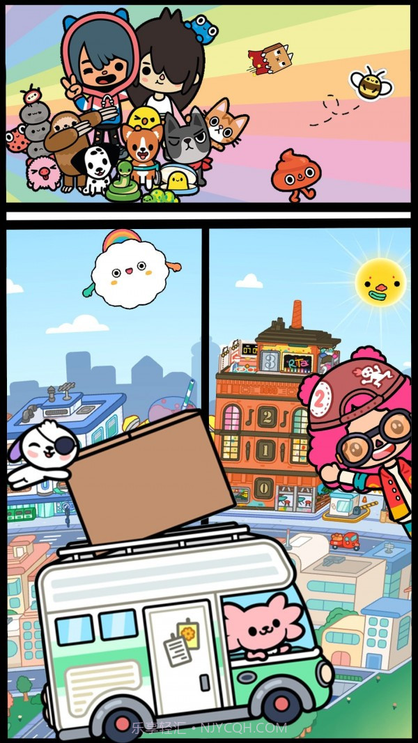 米加世界医院截图2 米加世界医院截图2