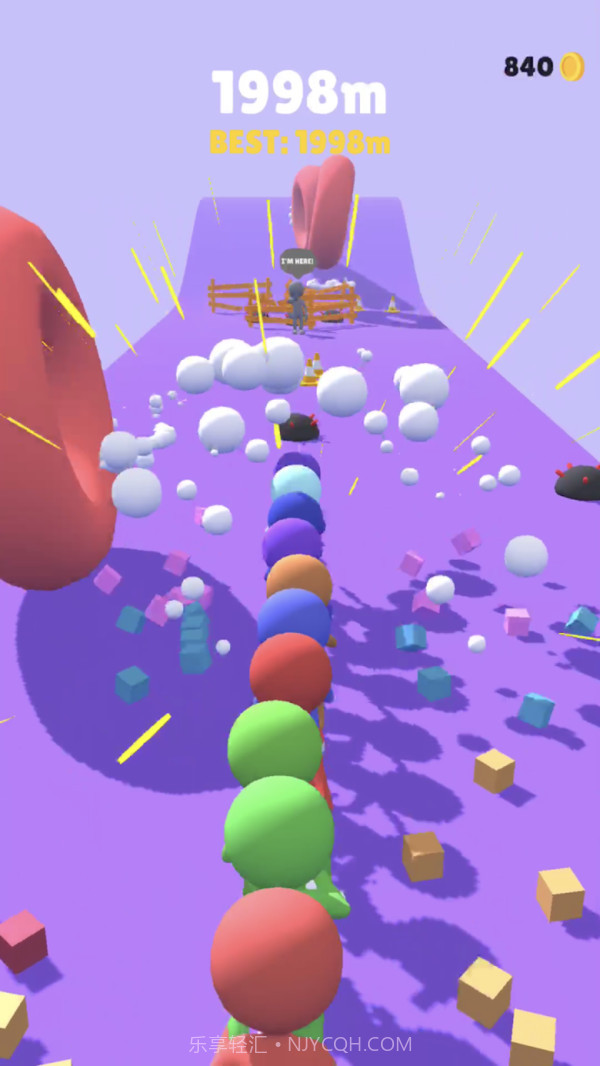 快来救我截图5 快来救我截图5