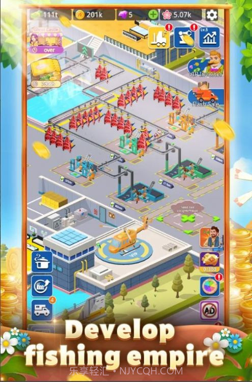 家园岛鱼工厂模拟截图1