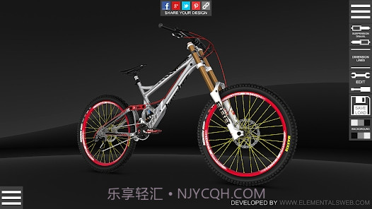 自行车配置器3D截图3