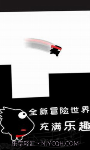 英雄必须吼截图1