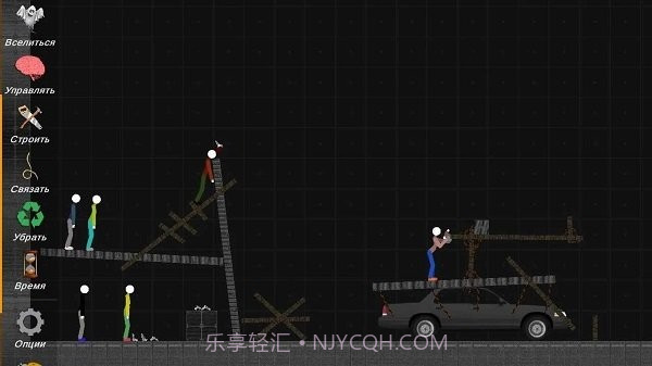 火柴人模拟沙盒中文版截图1