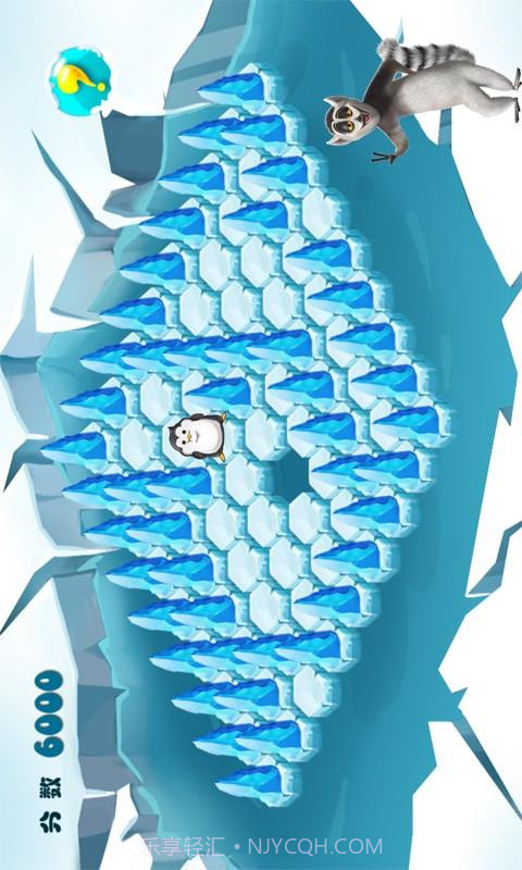 围住胖企鹅截图1