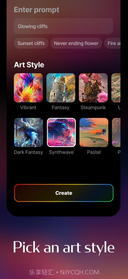 梦境生成器截图3 梦境生成器截图3