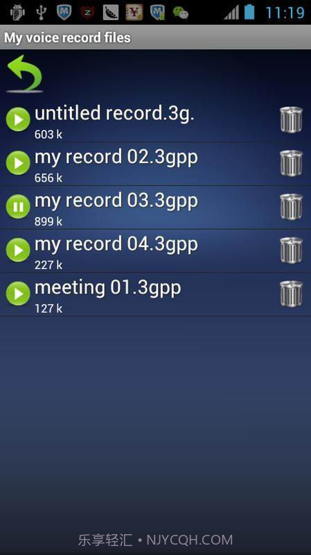 安卓录音机截图4