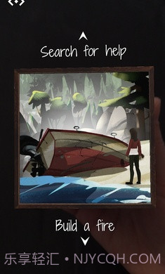 北纬57度截图2 北纬57度截图2