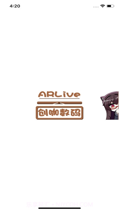 创咖ARlive官方截图2