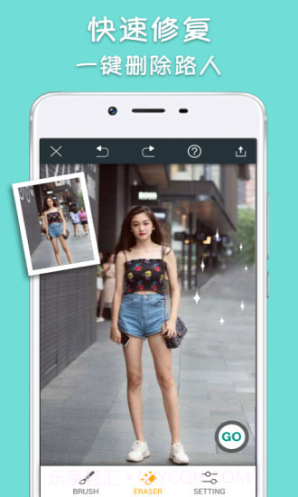 大神P图2021截图4