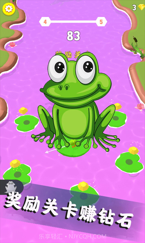 特工跳一跳截图2