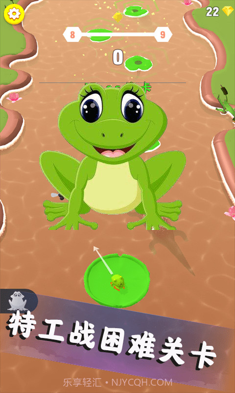 特工跳一跳截图4