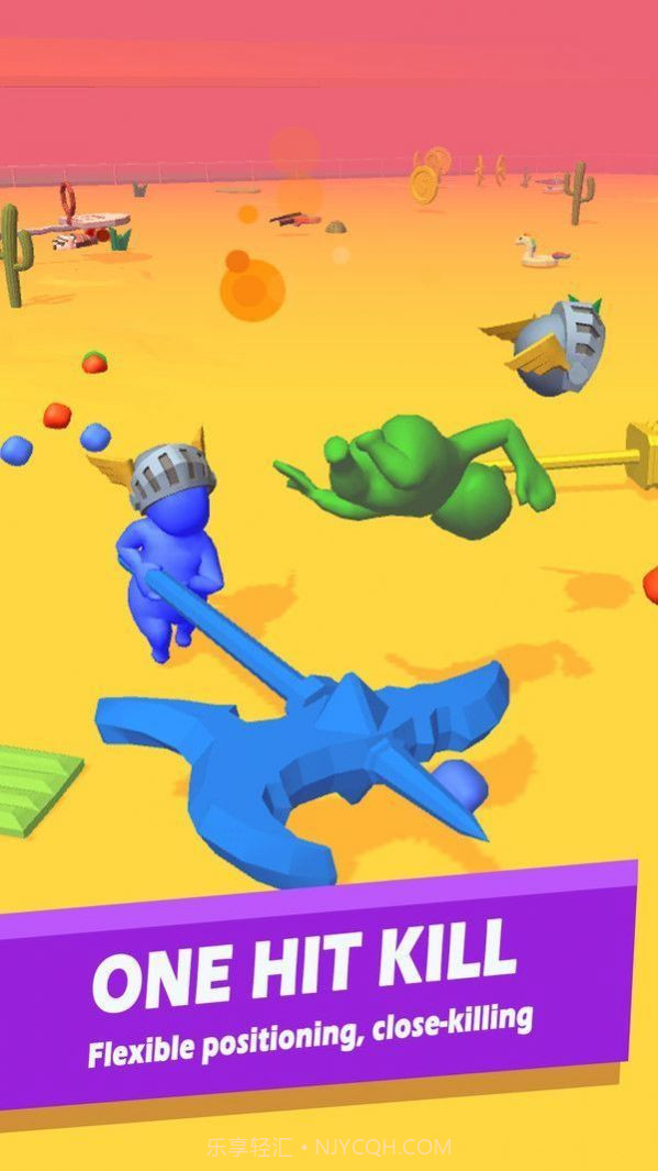 指尖大乱斗截图1