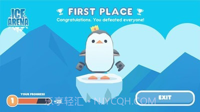 冰场竞赛截图4 冰场竞赛截图4