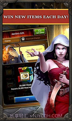 亚瑟王国:北方之战截图3 亚瑟王国:北方之战截图3