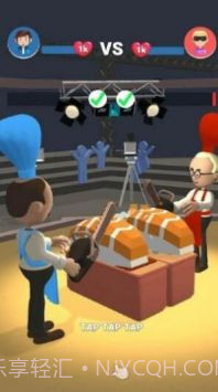 厨艺对决截图3 厨艺对决截图3