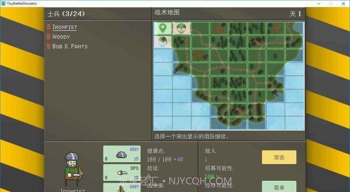 Tiny Battle Simulator手游截图1 Tiny Battle Simulator手游截图1