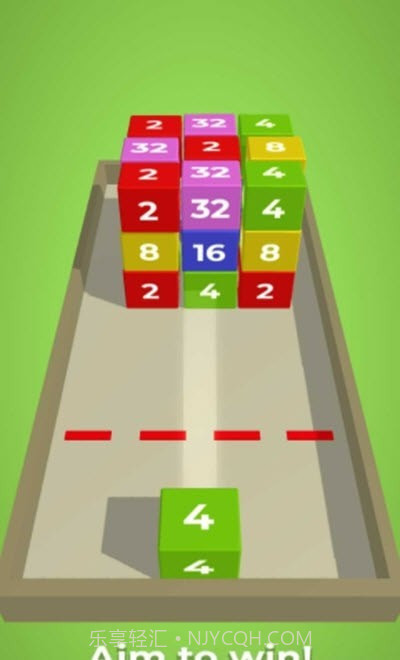 2048的方块冲击截图3 2048的方块冲击截图3