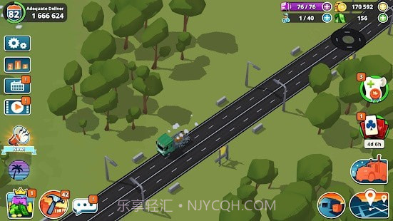 建立梦想的城市截图2