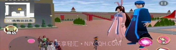 动漫女孩世界截图2