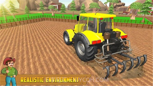 丰收模拟器截图3 丰收模拟器截图3
