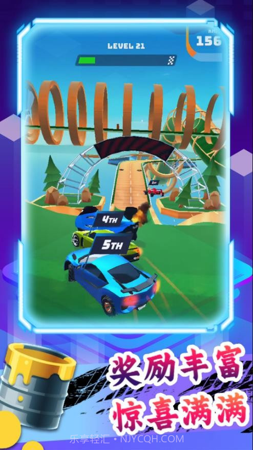 疯狂飙车大赛截图2 疯狂飙车大赛截图2