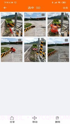 工程相机截图4 工程相机截图4