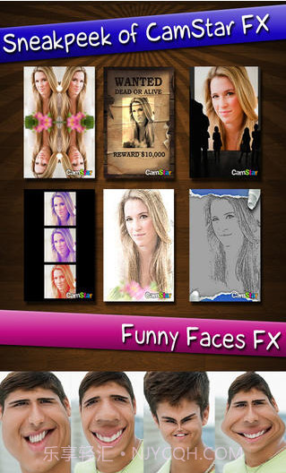 搞怪相机截图4 搞怪相机截图4