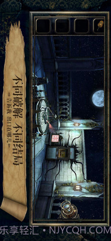 迷室3(The Room 3)截图3 迷室3(The Room 3)截图3