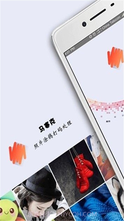 tecogan去除马赛克软件截图1