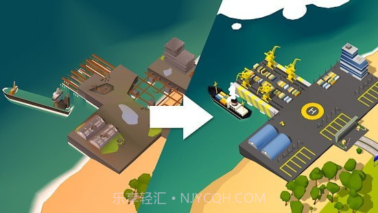 建立梦想的城市截图3