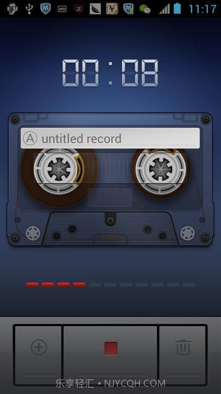 安卓录音机截图1