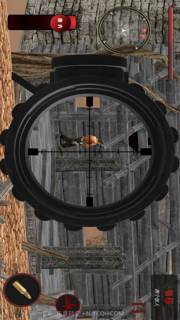 战斗王者截图3 战斗王者截图3