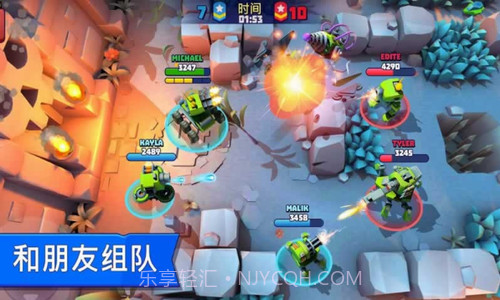 多人坦克对战截图3 多人坦克对战截图3