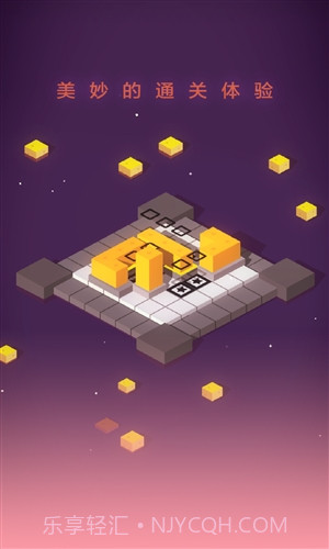 谜方截图4 谜方截图4